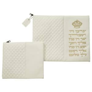 White Faux Leather Tallit and Tefillin Bag with Braided Texture and Raised Gold Letters