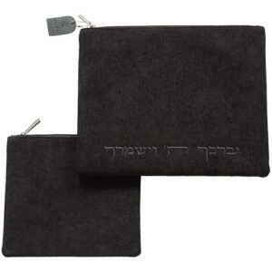 Bag for Tallit and Tefillin made of Black Corduroy Fabric with Delicate "Yevarechecha" Embroidery