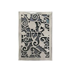 Metal Cutout Charity Box in Pomegranate Pattern - 10.5 cm