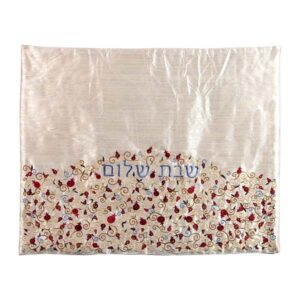 Plate Cover with Pomegranate Embroidery and "Shabbat Shalom" Inscription