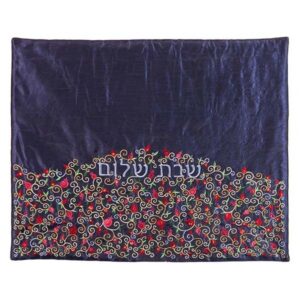 Cover for a Tray with Pomegranate Embroidery on a Blue Background and the Inscription "Shabbat Shalom"