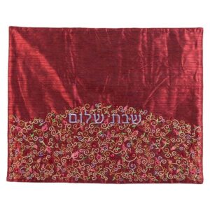 Cover for a Tray with Pomegranate Embroidery on Burgundy Background and the Inscription "Shabbat Shalom"
