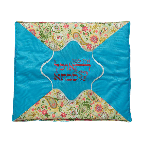 כיסוי לפלטה: מבחר כיסויים לפלטת שבת מהודרים ומעוצבים