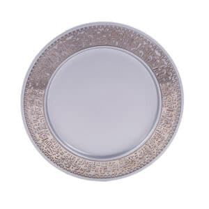 Aluminum Havdalah Set, with Jerusalem Cutout Decoration in Stainless Steel