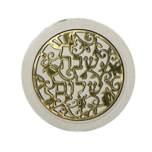 Travel Candle Holders in Silver Color with Pomegranate Design