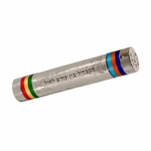 Aluminum Travel Havdalah Set in a Cylindrical Shape with Colorful Rings