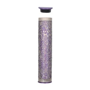 Purple Metal Mezuzah Case with Pomegranate Cutout - Fits Parchment up to 12 cm