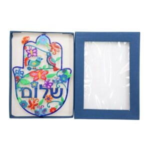 Large Colorful Hamsa with Birds, Butterflies, and the Inscription "Shalom"