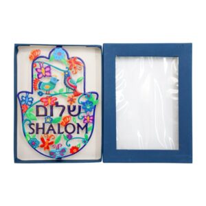 Large Colorful Hamsa with Birds and Butterflies and the Inscription "Shalom" in Hebrew and English