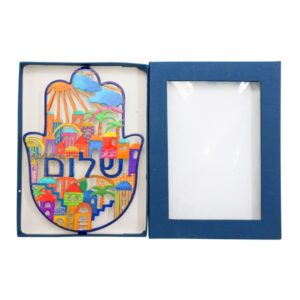 Large Colorful Hamsa with Jerusalem Pattern and "Shalom" Inscription
