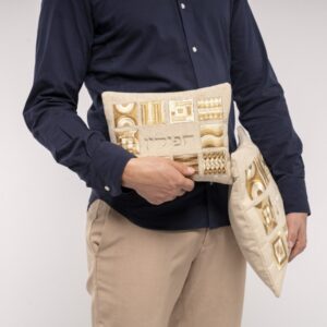 Tefillin Bag with Full Embroidery in a Gold Checkered Pattern