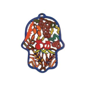 Medium Hamsa with Laser Cutting of the Seven Species