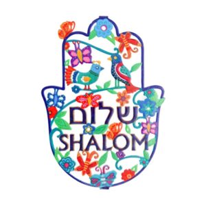 Large Colorful Hamsa with Birds and Butterflies and the Inscription "Shalom" in Hebrew and English