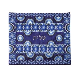 Tallit Bag with Full Embroidery in Blue Shades - Star of David Model