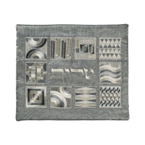 Tallit Bag with Full Embroidery in Silver Checkered Pattern