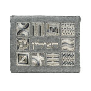 Tefillin Bag with Full Embroidery in a Silver Square Pattern