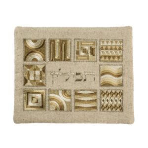 Tefillin Bag with Full Embroidery in a Gold Checkered Pattern