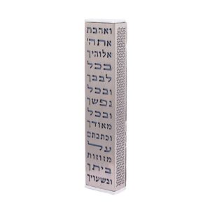 Metal Mezuzah Case with "VeAhavta" Inscription in Blue - Fits Any Scroll up to 12 cm