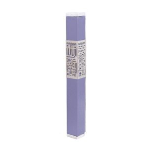 Purple Mezuzah Case with Jerusalem Silhouette - Fits Any Scroll up to 12 cm