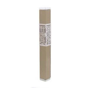Brown Mezuzah Case with Jerusalem Silhouette - Fits Any Scroll up to 12 cm
