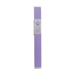 Mezuzah Case with Purple Decorations - Fits a Scroll up to 12 cm
