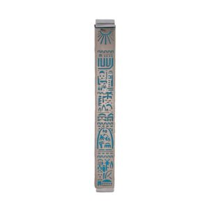 Turquoise Mezuzah Case with Jerusalem Motifs - Fits Any Klaf Up to 12 cm