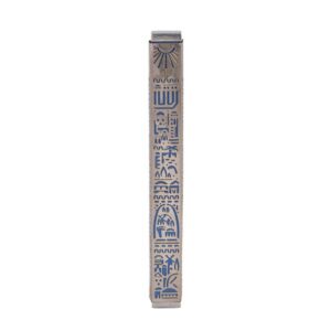 Blue Mezuzah Case with Jerusalem Decorations - Fits Any Parchment up to 12 cm