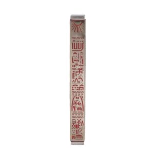 Red Mezuzah Case with Jerusalem Decorations - Fits Any Scroll up to 12 cm