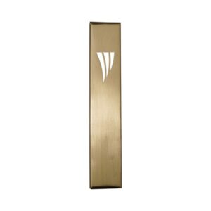 Copper Mezuzah Case Model "Brushed" - Suitable for Scroll up to 10 cm