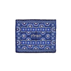 Tefillin Bag with Full Embroidery in Blue Shades - Star of David Model