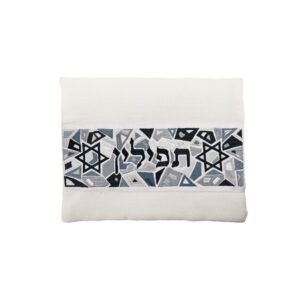 Tefillin Bag - Star of David Model
