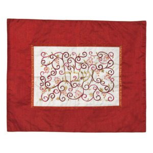 Shabbat Challah Cover with Burgundy Embroidery, Pomegranates and Grapes