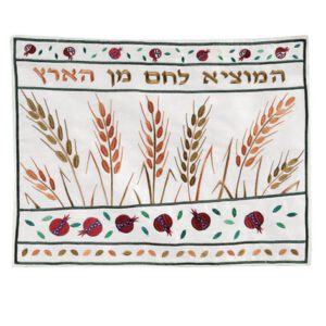 Challah Cover for Shabbat with Embroidered Wheat