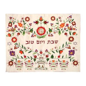 Challah Cover for Shabbat with Colorful Oriental Embroidery