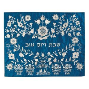 Challah Cover for Shabbat with Oriental Embroidery in Silver on Blue