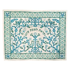 Challah Cover for Shabbat with Embroidery of Paper Cutouts in Blue Tones