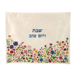 Shabbat Challah Cover with Colorful Flower Embroidery