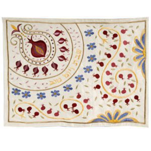 Challah Cover for Shabbat with Pomegranate Embroidery