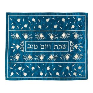 Shabbat Challah Cover with Pomegranate Embroidery in Silver on Blue