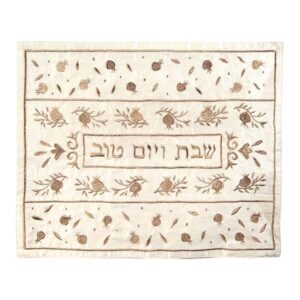 Challah Cover for Shabbat with Pomegranate Embroidery in Gold Colors
