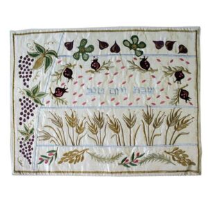 Challah Cover for Shabbat with Embroidery of the Seven Species