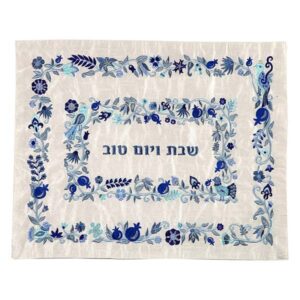 Challah Cover for Shabbat with Two Blue Frames