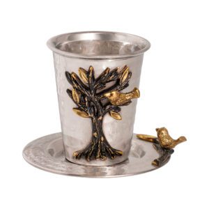 Stainless Steel Kiddush Cup with Wood and Birds Relief