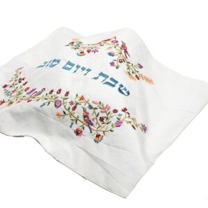 Challah Cover for Shabbat with Bird and Flower Embroidery