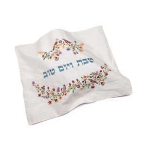 Challah Cover for Shabbat with Bird and Flower Embroidery
