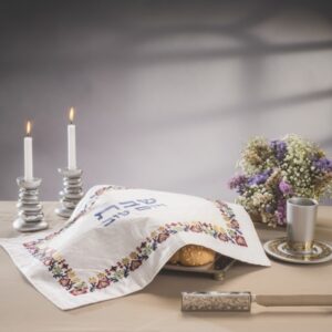 Challah Cover for Shabbat with an Ancient Pattern Inspired by Persian "Suzani" Embroidery