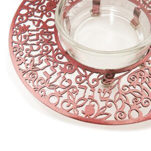 Honey Dish for Rosh Hashanah Made of Glass Combined with Bordeaux Metal Pomegranate Cutout