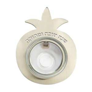Honey Jar for Rosh Hashanah in a Silver Pomegranate Shape with the Blessing of a Good and Sweet Year