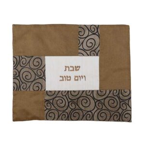 Shabbat Challah Cover with Embroidery and Collage Frame of Curls and Copper