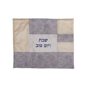 Shabbat Challah Cover with Embroidery and Collage Frame in Purple and White Tones